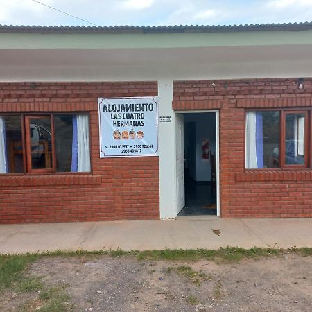 Las Cuatro Hermanas2 埃尔卡拉法特 外观 照片